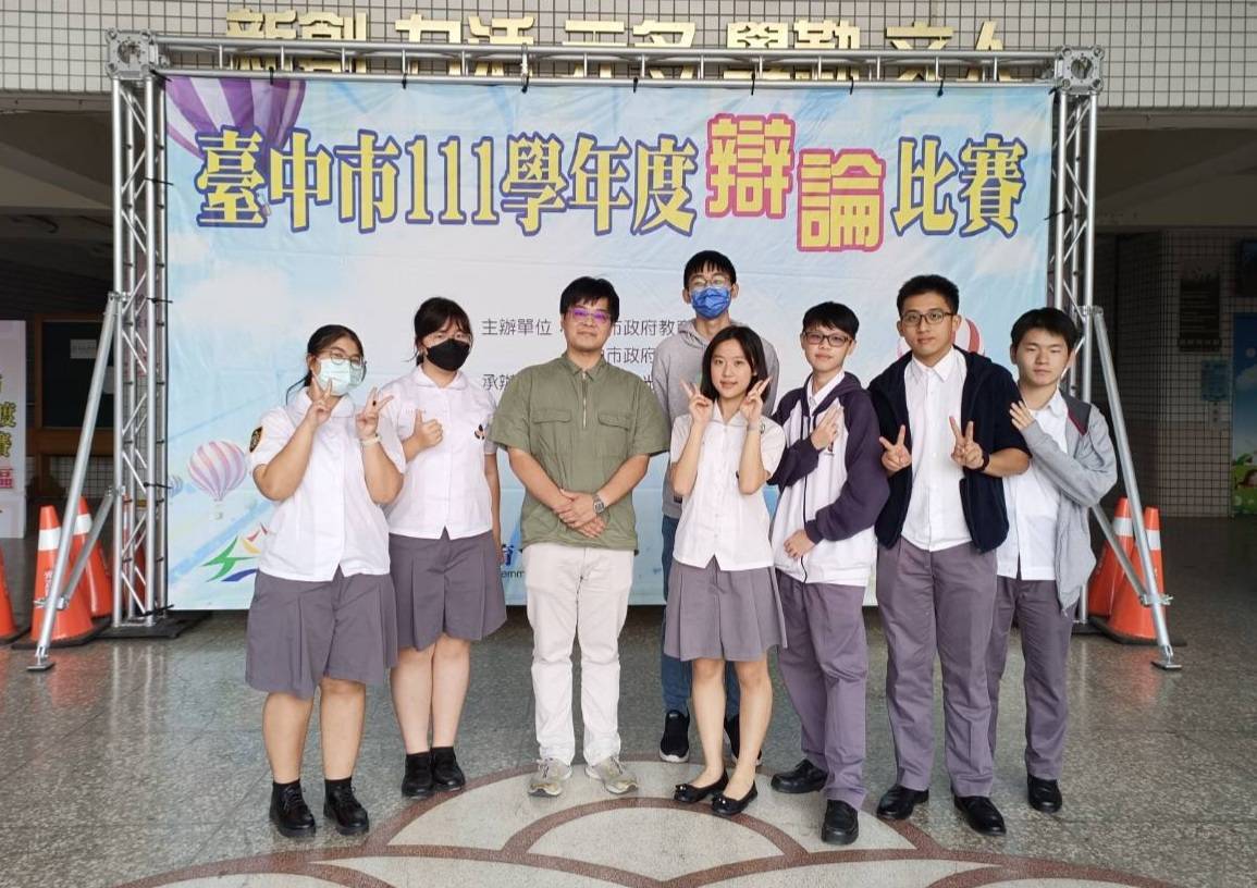 得獎照片