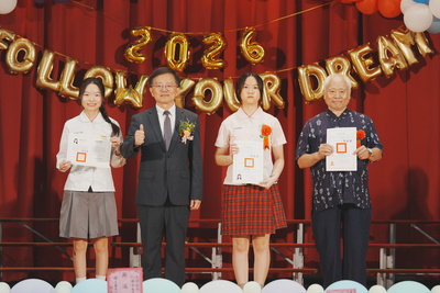 20260602忠明高中畢業典禮圖片
