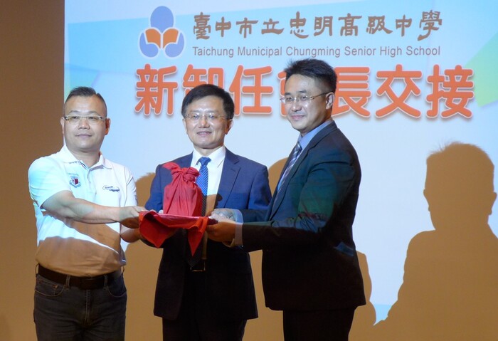 110學年度家長會會長交接