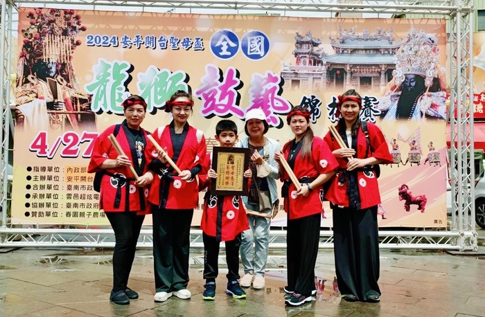 112-2忠明補校太鼓隊參加《台南安平鼓藝錦標賽活動》20240427(另開新視窗/jpg檔)圖片