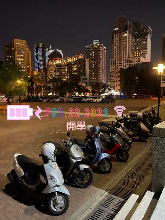 20210222忠明補校開學