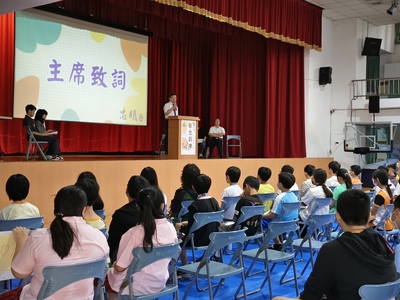 1150617國一新生訓練圖片