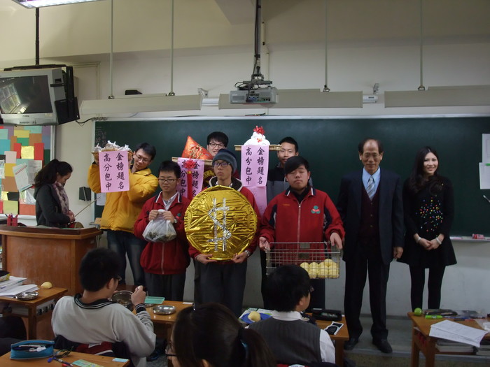 103學年度高中學測包粽活動1