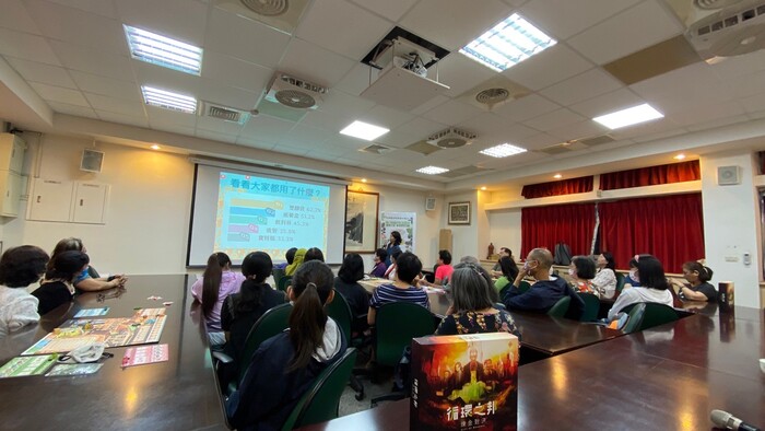 112-2忠明補校愛地球《循環之邦》環境教育桌遊體驗️活動 ♻-20240416(另開新視窗/jpg檔)圖片