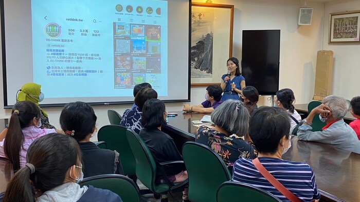 112-2忠明補校愛地球《循環之邦》環境教育桌遊體驗️活動 ♻-20240416(另開新視窗/jpg檔)圖片