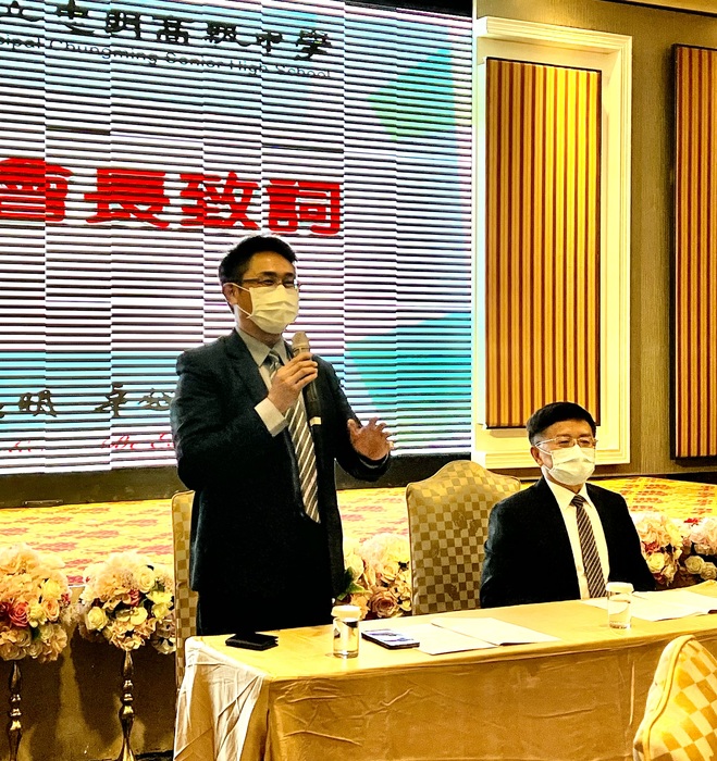 110學年度第2次家長委員會議111.3.22