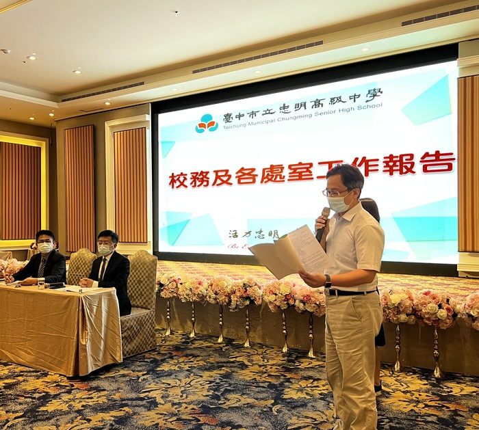 110學年度第2次家長委員會議111.3.22